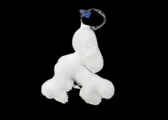 ITH Dover Demon Plush Keychain - Digital Machine Embroidery File