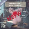 NSFW-Reindeer… Peen Plush Keychain (ITH Machine Embroidery Design File)